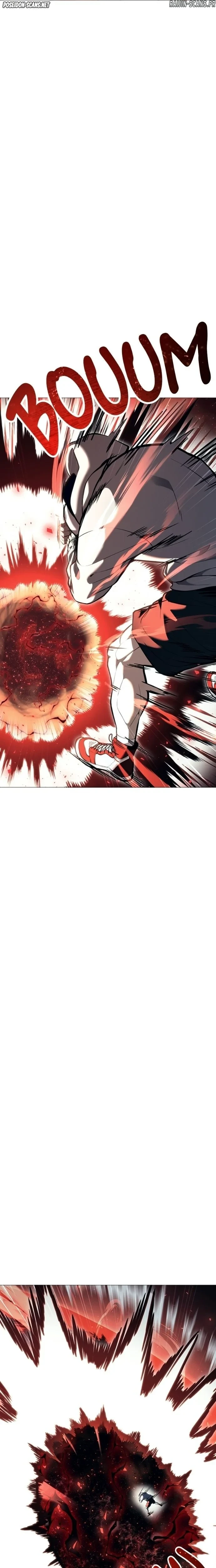 Read Tower Of God Urek Mazino FR Manga Online