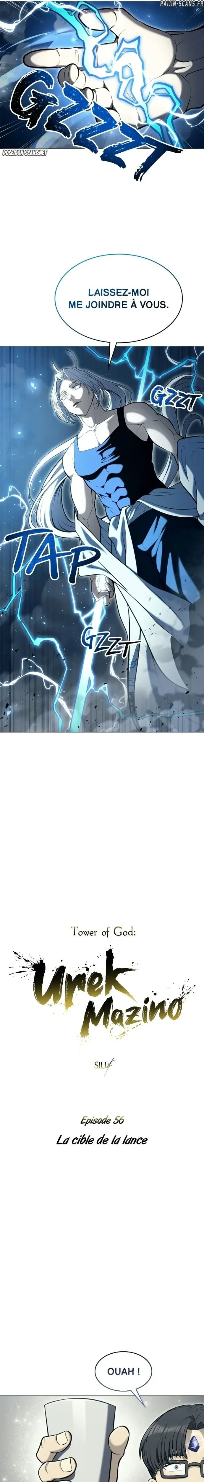 Read Tower Of God Urek Mazino FR Manga Online
