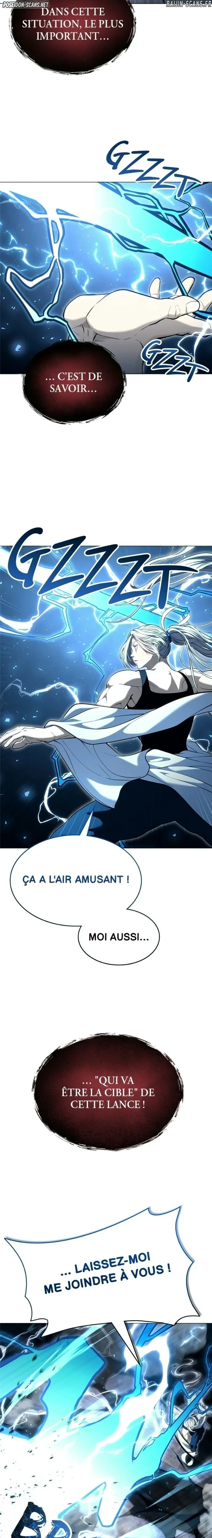 Read Tower Of God Urek Mazino FR Manga Online