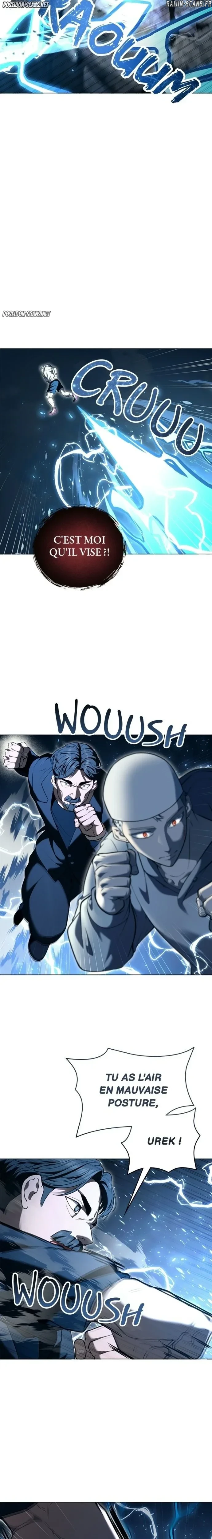 Read Tower Of God Urek Mazino FR Manga Online