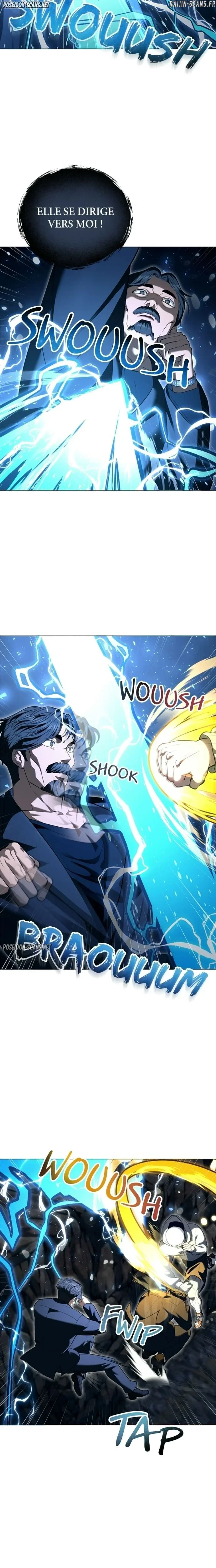 Read Tower Of God Urek Mazino FR Manga Online