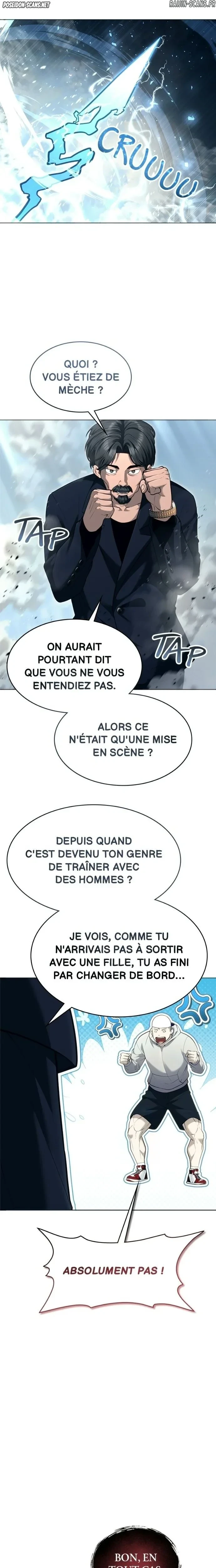 Read Tower Of God Urek Mazino FR Manga Online