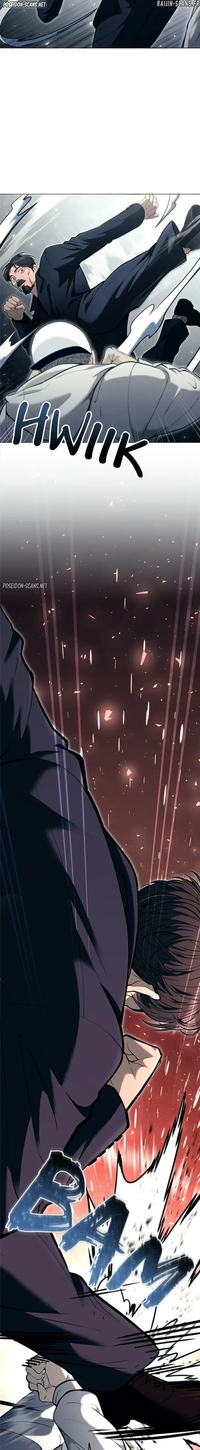 Read Tower Of God Urek Mazino FR Manga Online