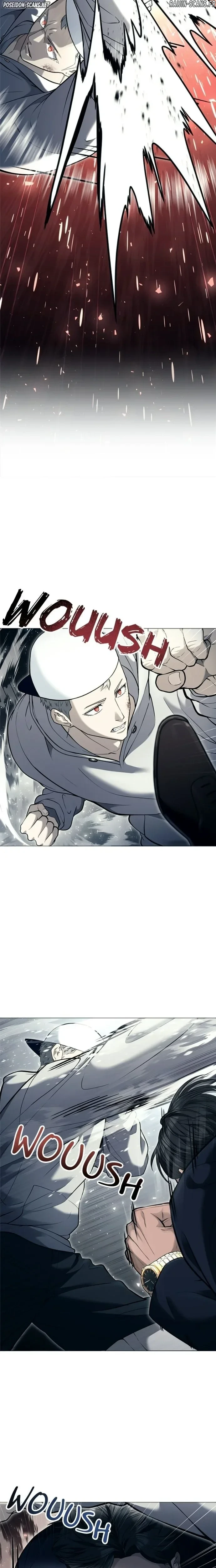 Read Tower Of God Urek Mazino FR Manga Online