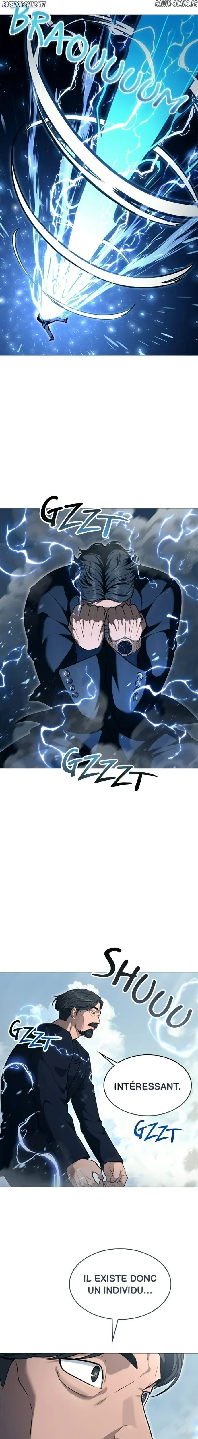 Read Tower Of God Urek Mazino FR Manga Online
