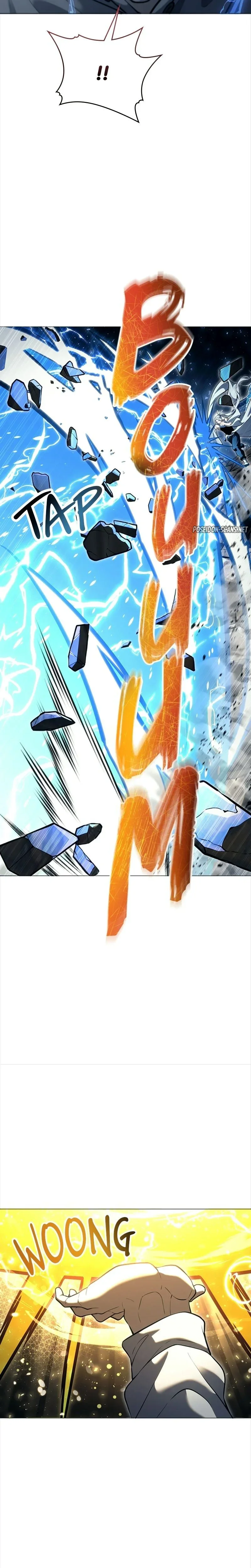 Read Tower Of God Urek Mazino FR Manga Online
