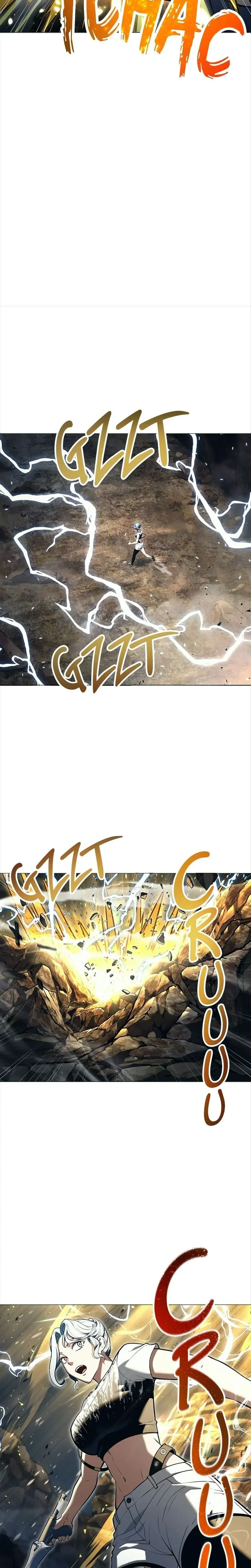 Read Tower Of God Urek Mazino FR Manga Online