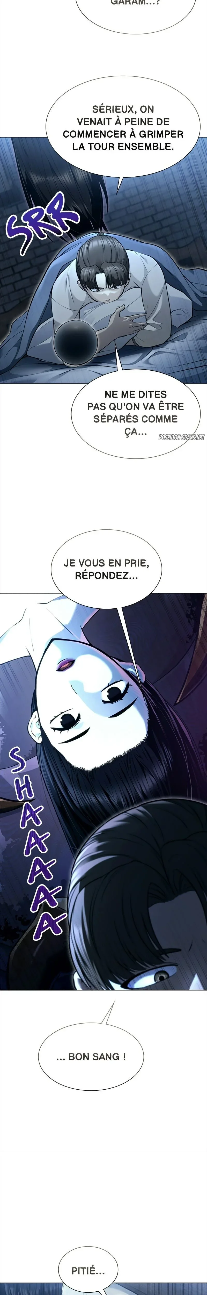 Read Tower Of God Urek Mazino FR Manga Online
