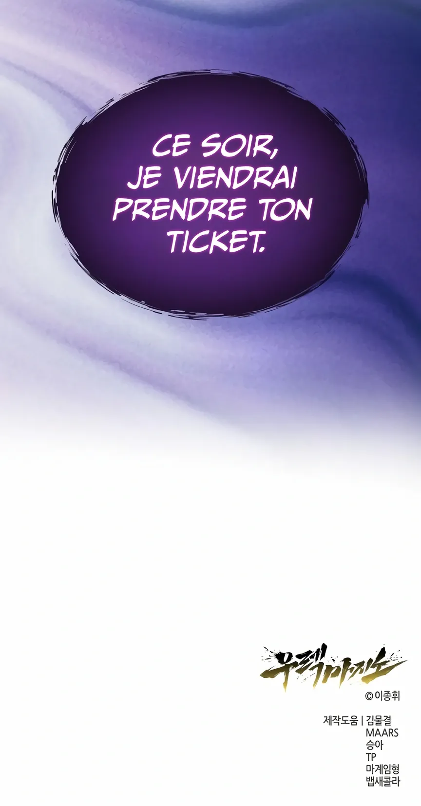 Read Tower Of God Urek Mazino FR Manga Online