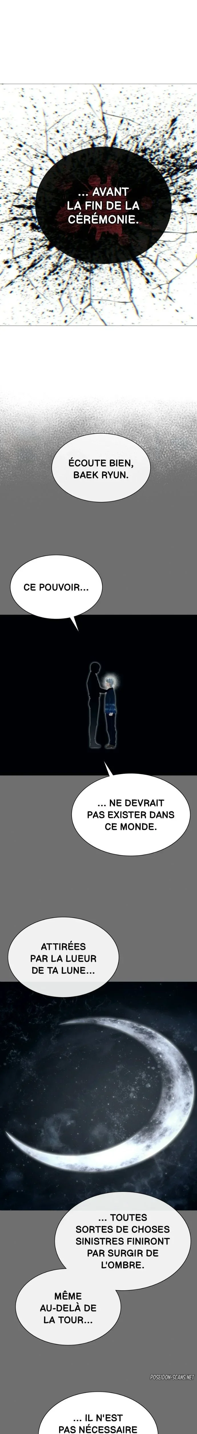 Read Tower Of God Urek Mazino FR Manga Online