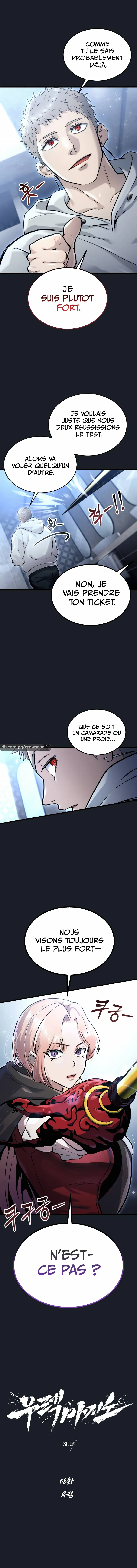 Read Tower Of God Urek Mazino FR Manga Online