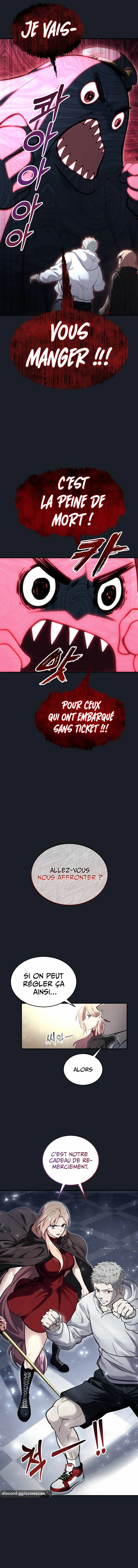 Read Tower Of God Urek Mazino FR Manga Online