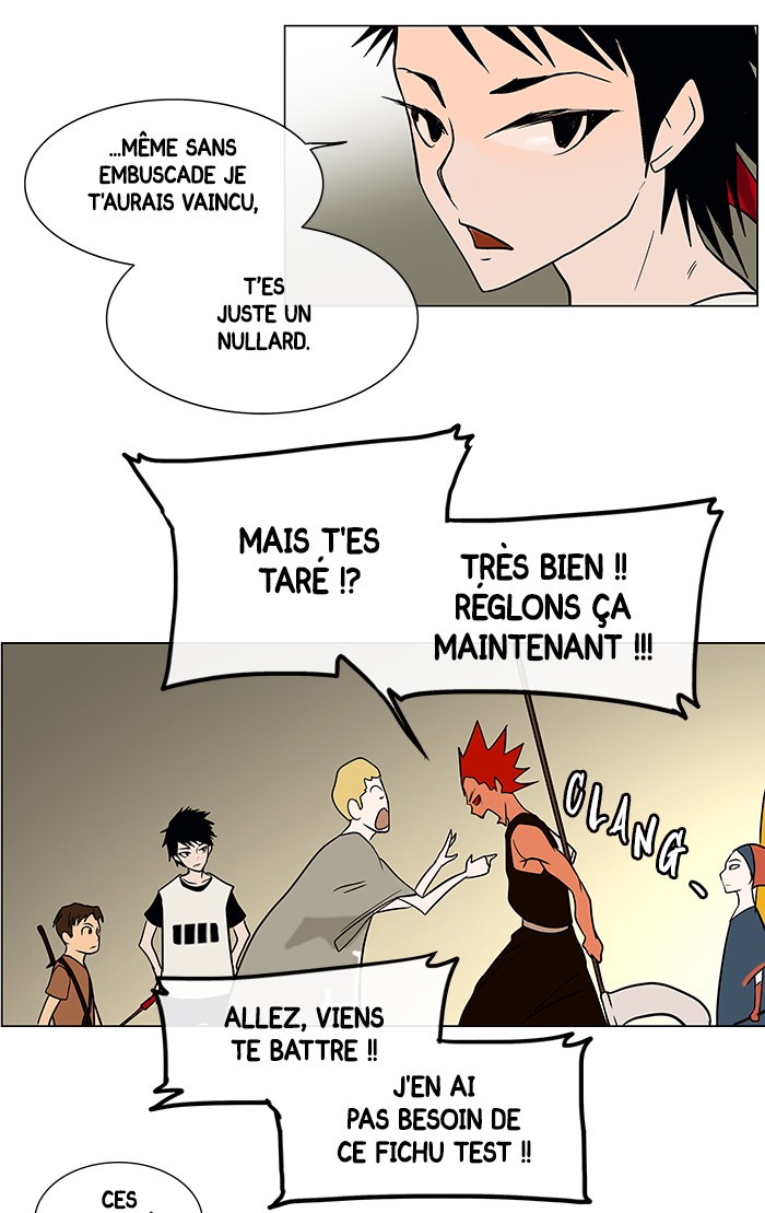 Read Tower of God FR Manga Online
