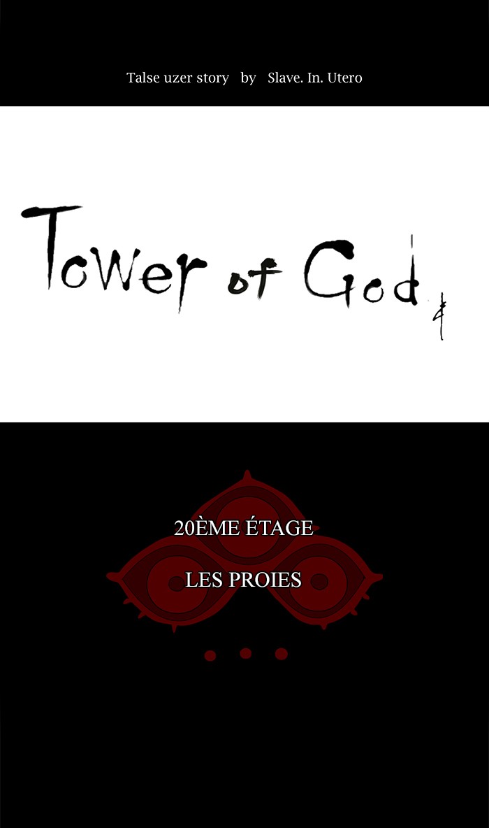 Read Tower of God FR Manga Online