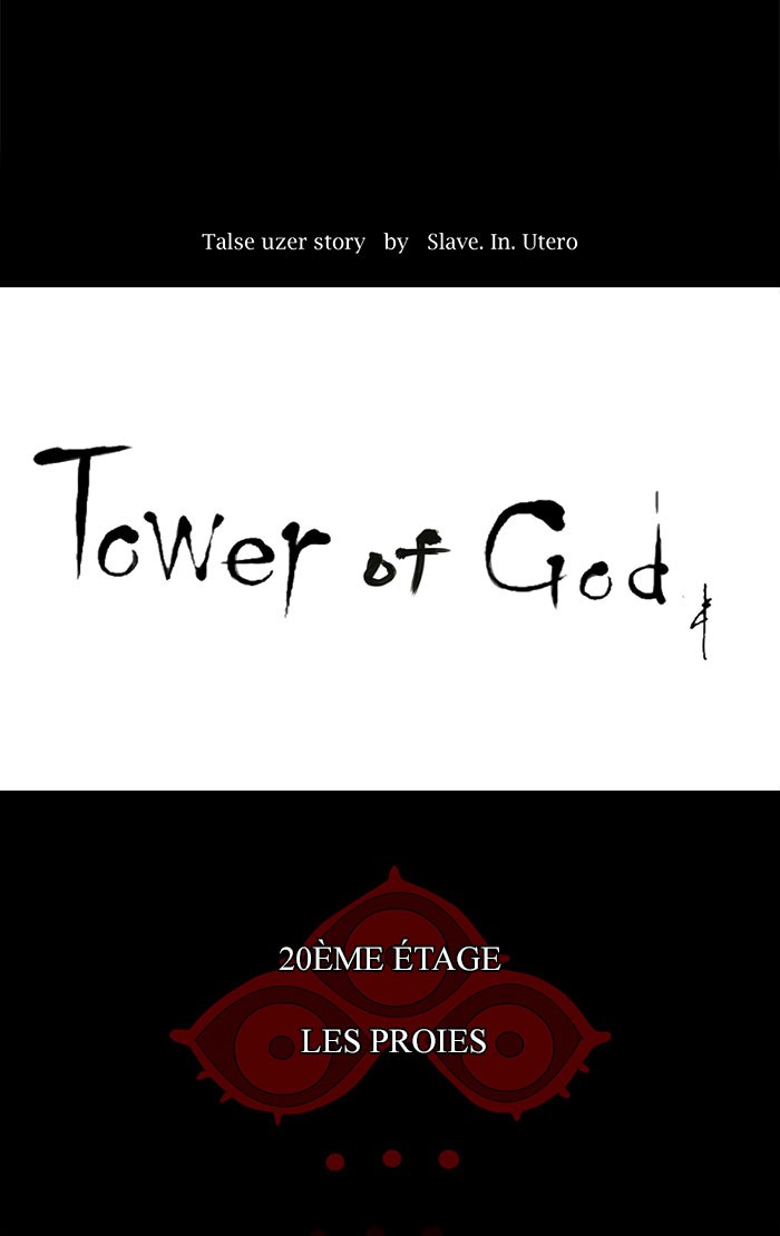 Read Tower of God FR Manga Online