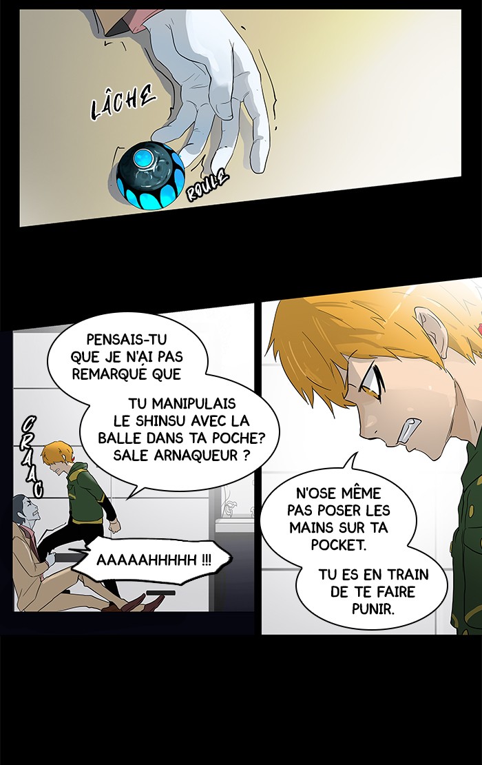 Read Tower of God FR Manga Online