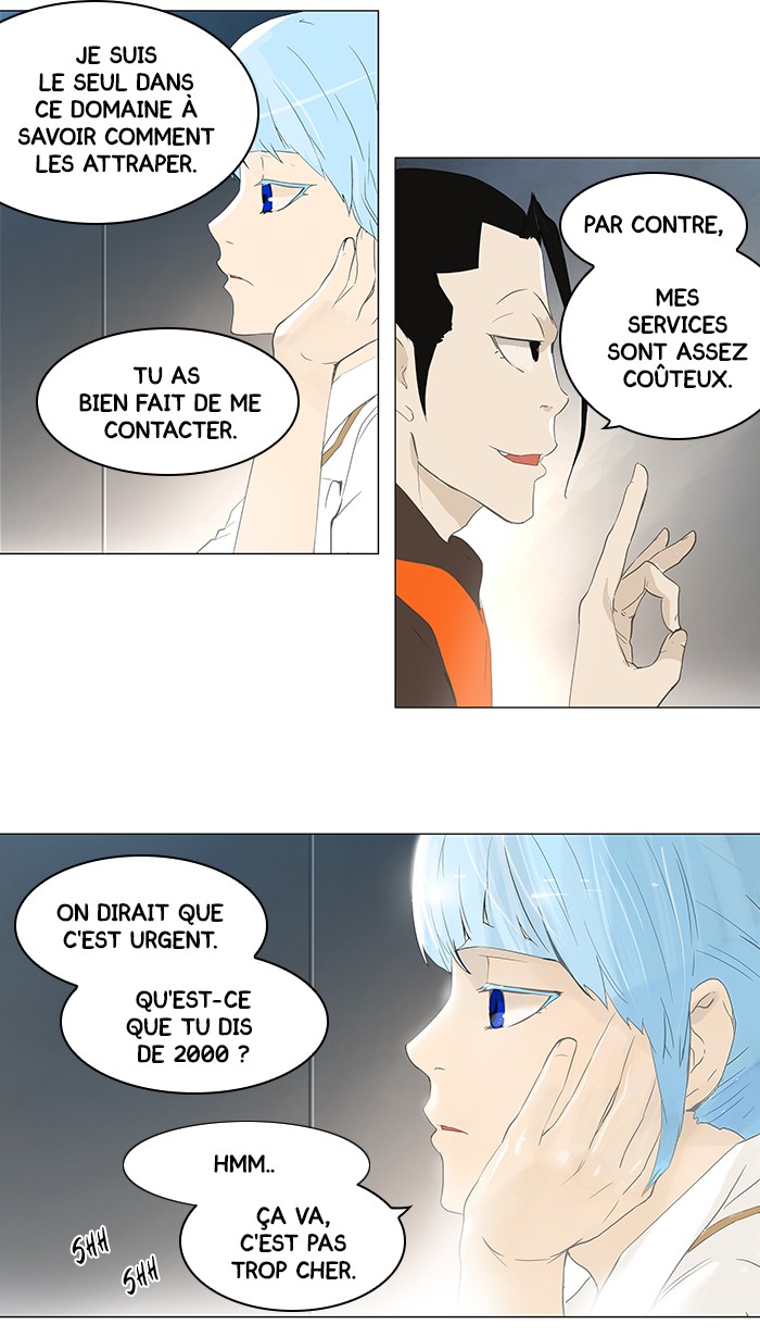 Read Tower of God FR Manga Online