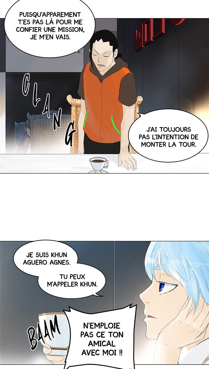 Read Tower of God FR Manga Online