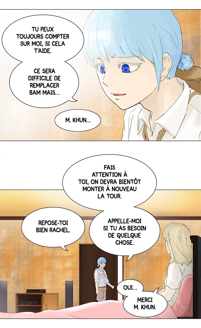 Read Tower of God FR Manga Online