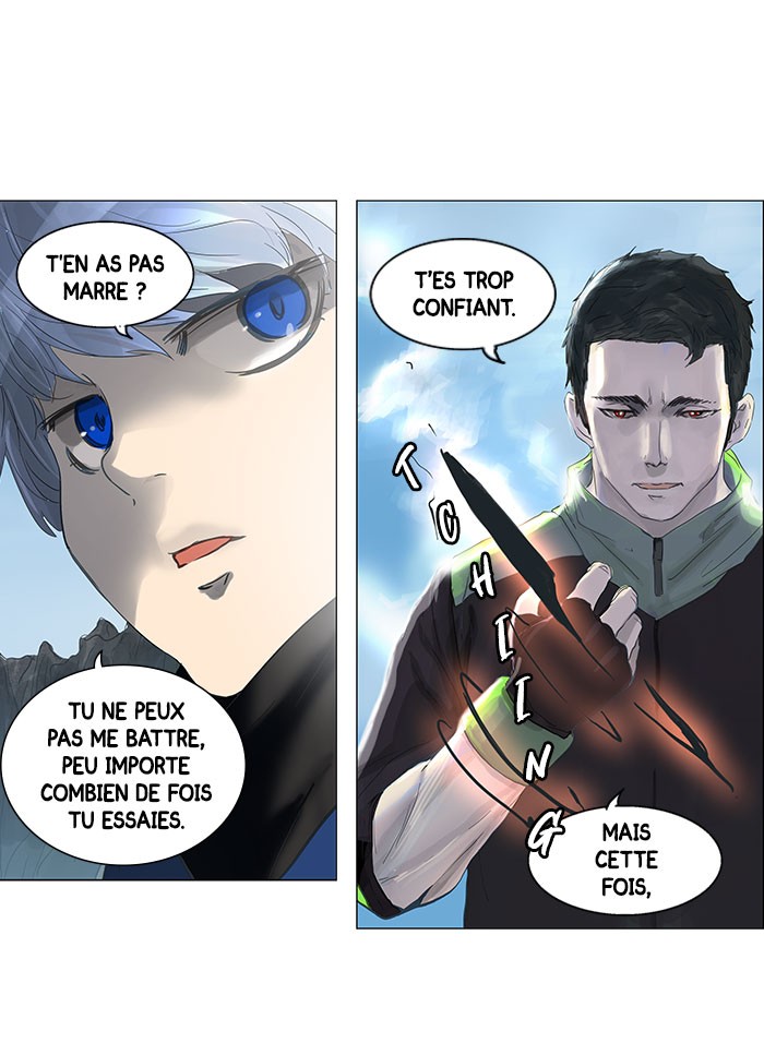 Read Tower of God FR Manga Online