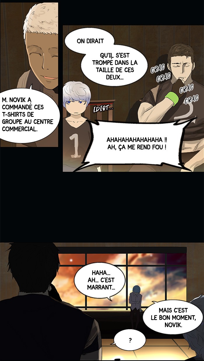 Read Tower of God FR Manga Online