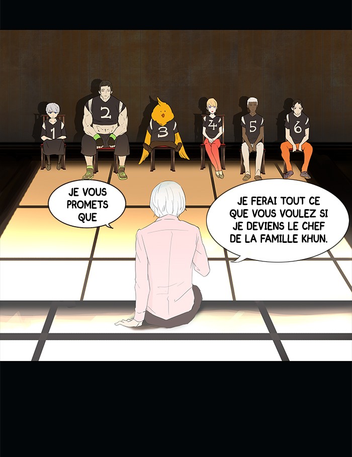 Read Tower of God FR Manga Online