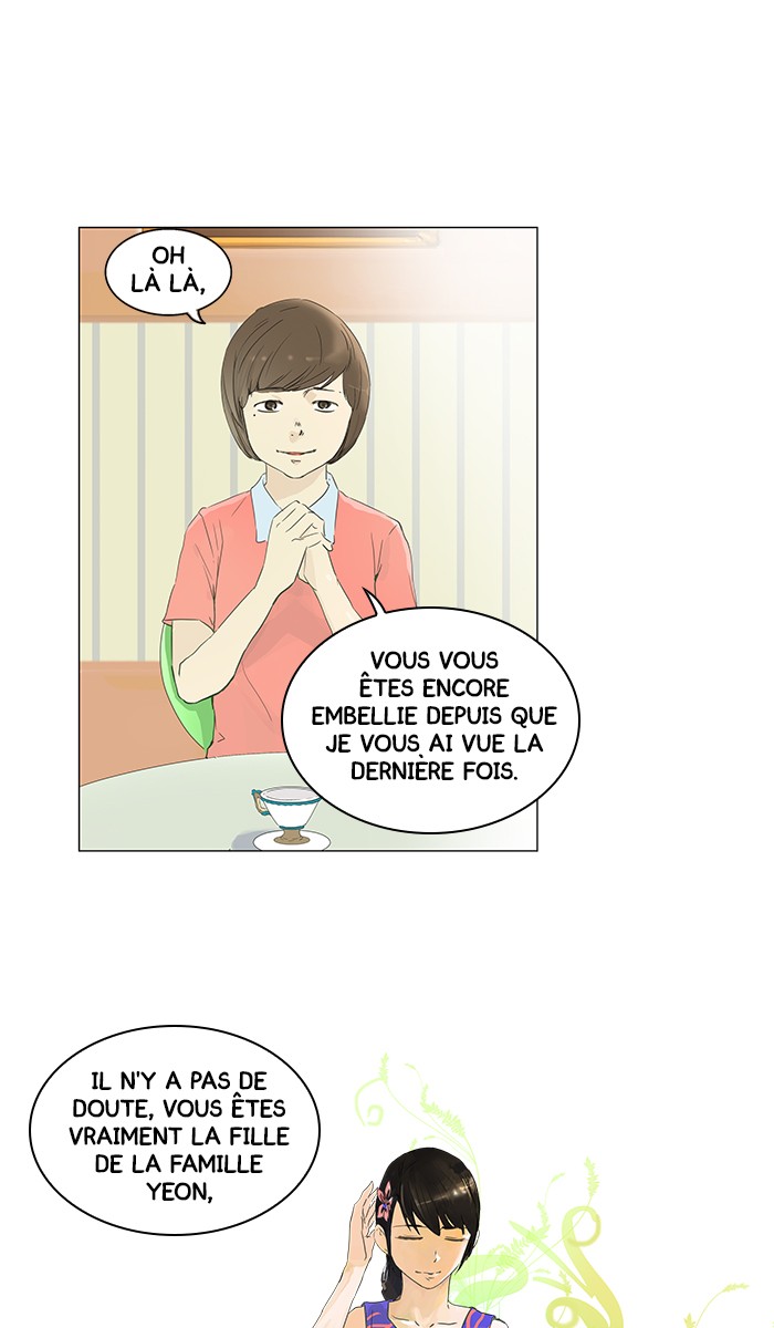Read Tower of God FR Manga Online