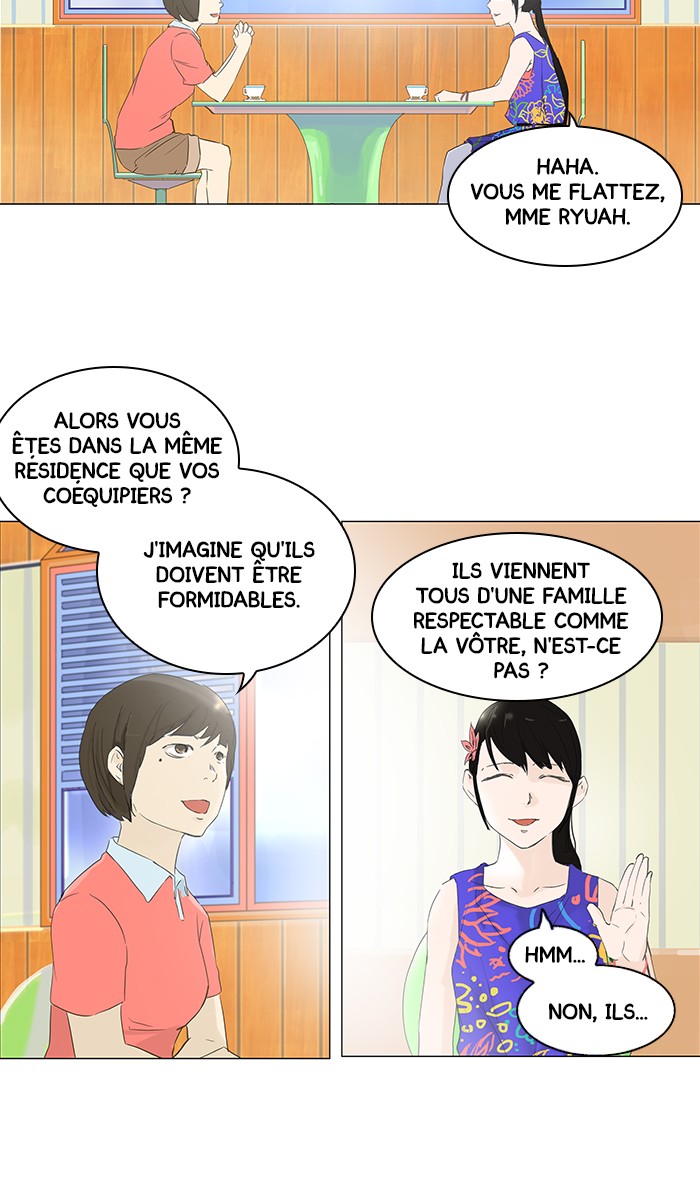 Read Tower of God FR Manga Online