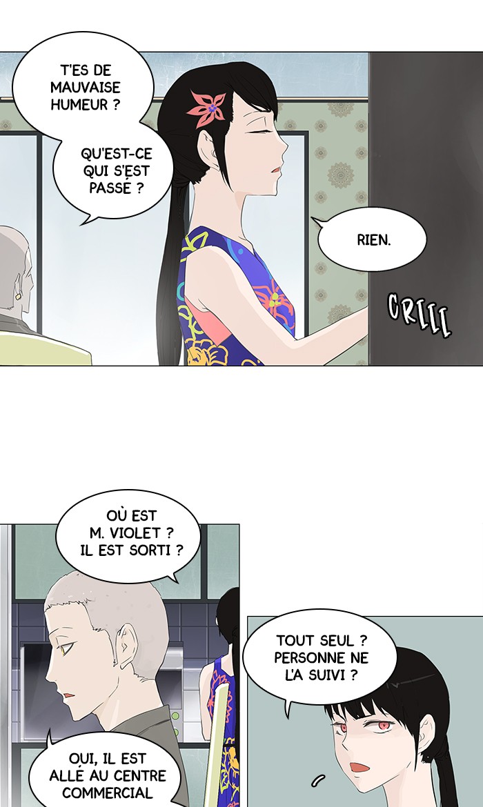 Read Tower of God FR Manga Online