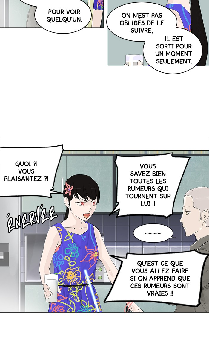 Read Tower of God FR Manga Online