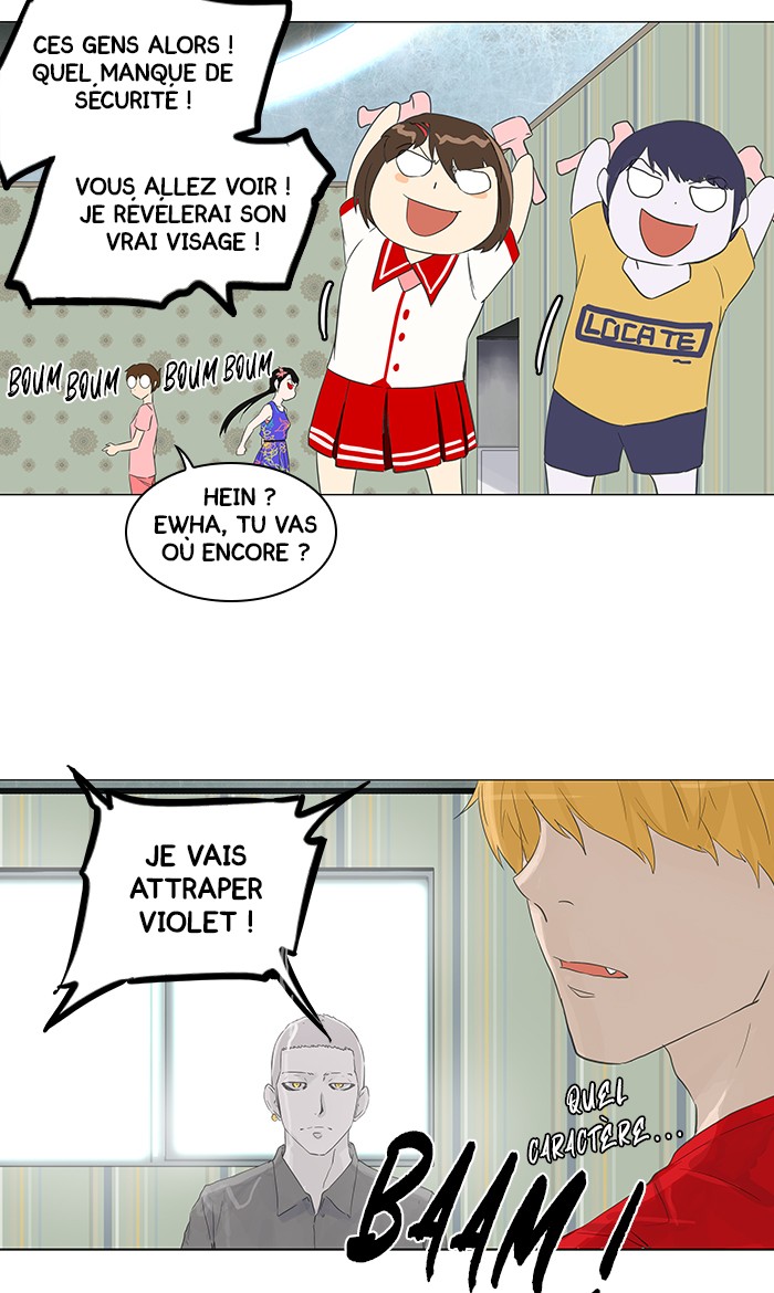 Read Tower of God FR Manga Online