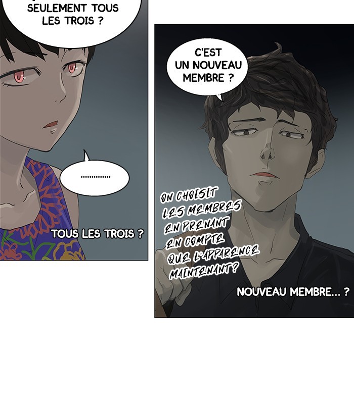 Read Tower of God FR Manga Online