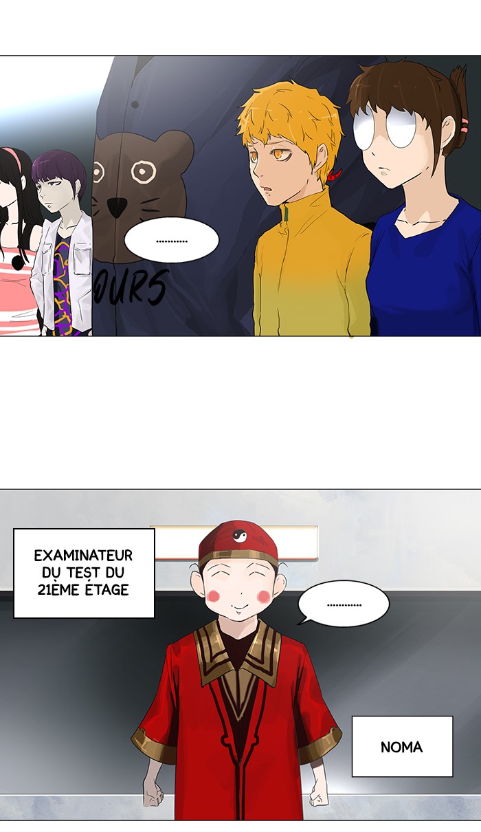 Read Tower of God FR Manga Online