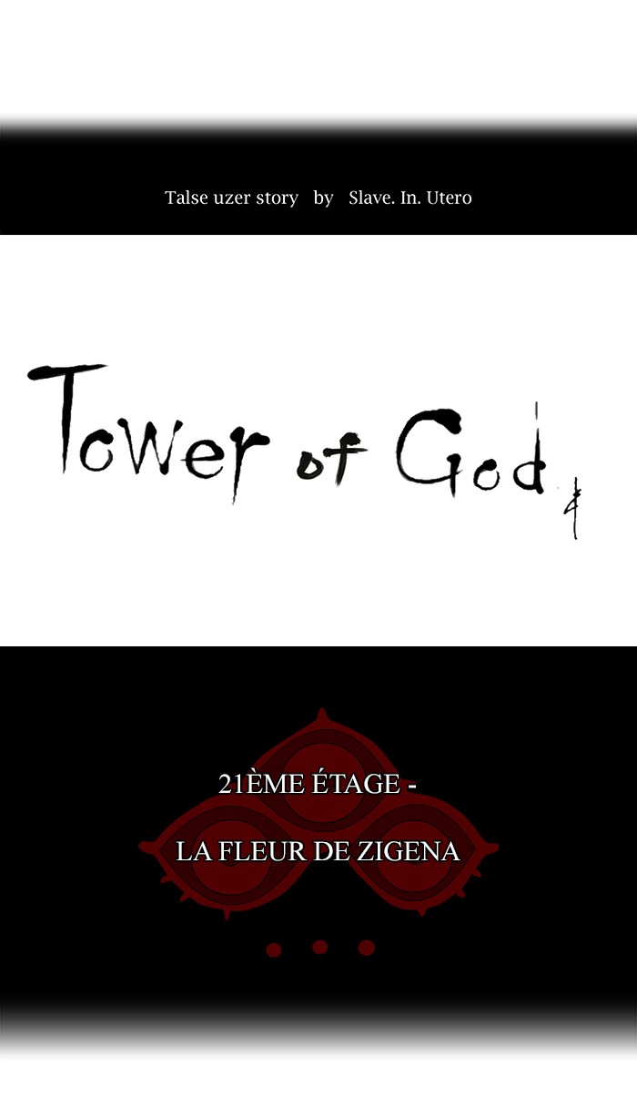 Read Tower of God FR Manga Online