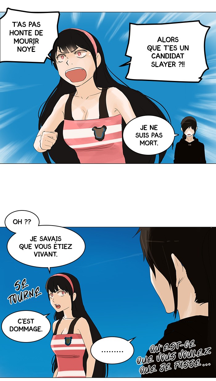 Read Tower of God FR Manga Online