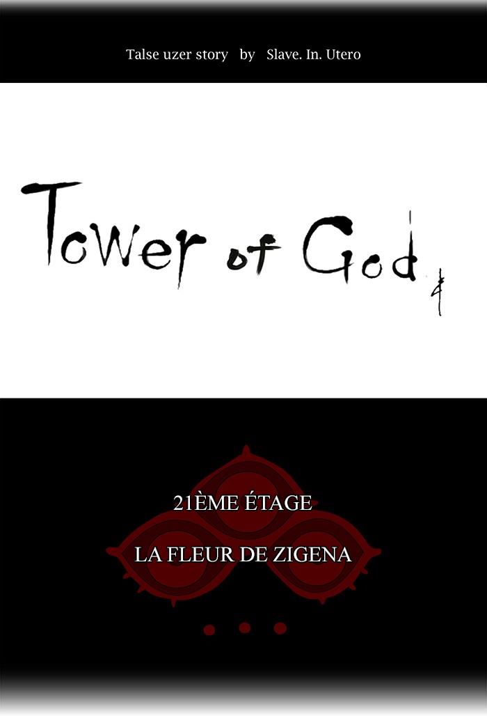 Read Tower of God FR Manga Online