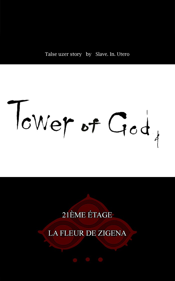 Read Tower of God FR Manga Online