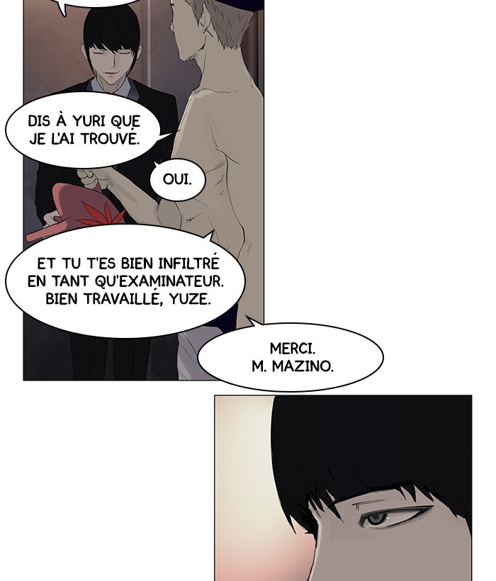 Read Tower of God FR Manga Online