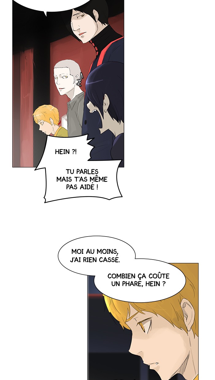 Read Tower of God FR Manga Online