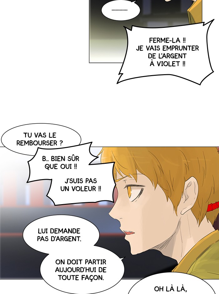 Read Tower of God FR Manga Online