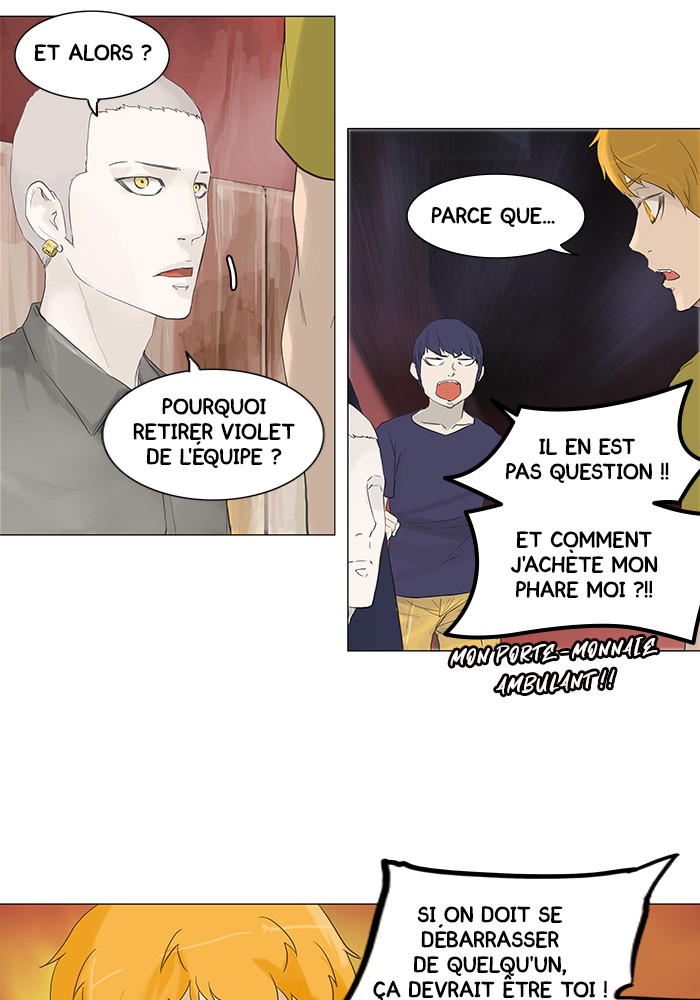 Read Tower of God FR Manga Online