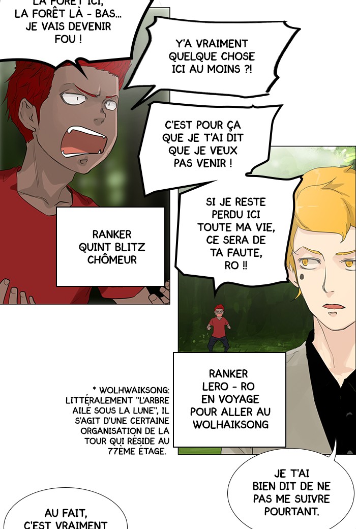 Read Tower of God FR Manga Online