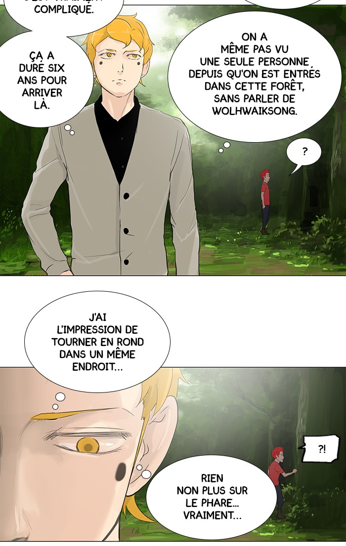 Read Tower of God FR Manga Online