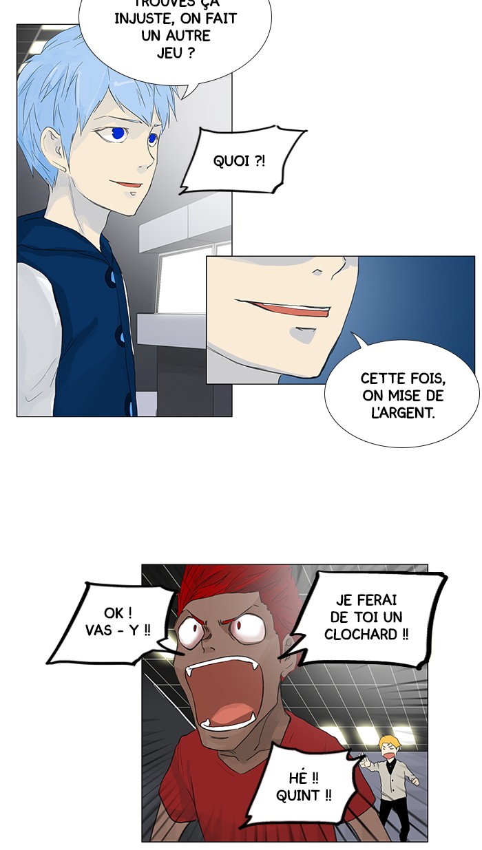 Read Tower of God FR Manga Online