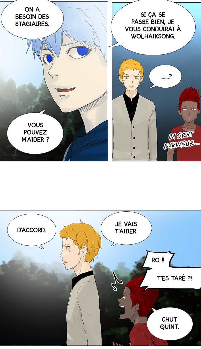 Read Tower of God FR Manga Online