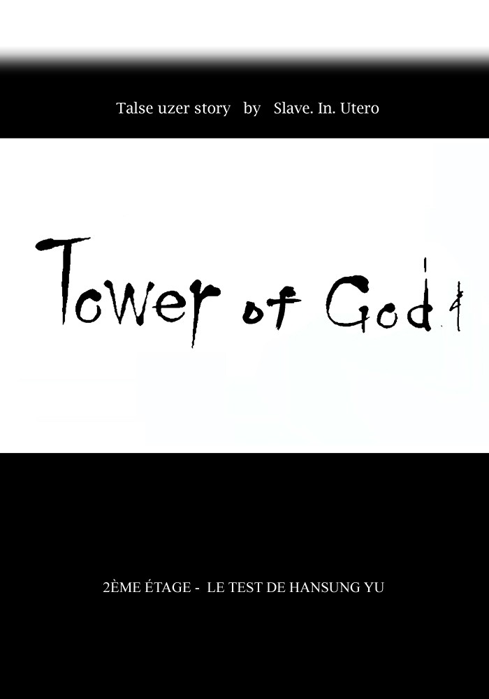 Read Tower of God FR Manga Online