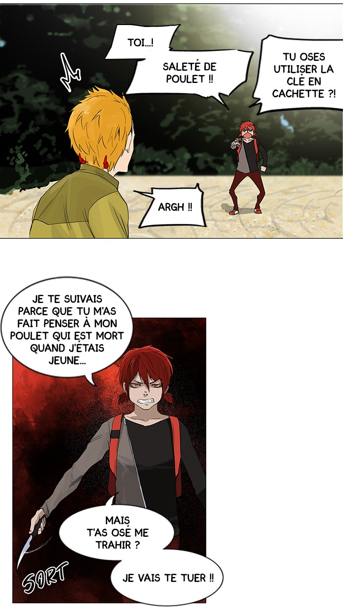 Read Tower of God FR Manga Online