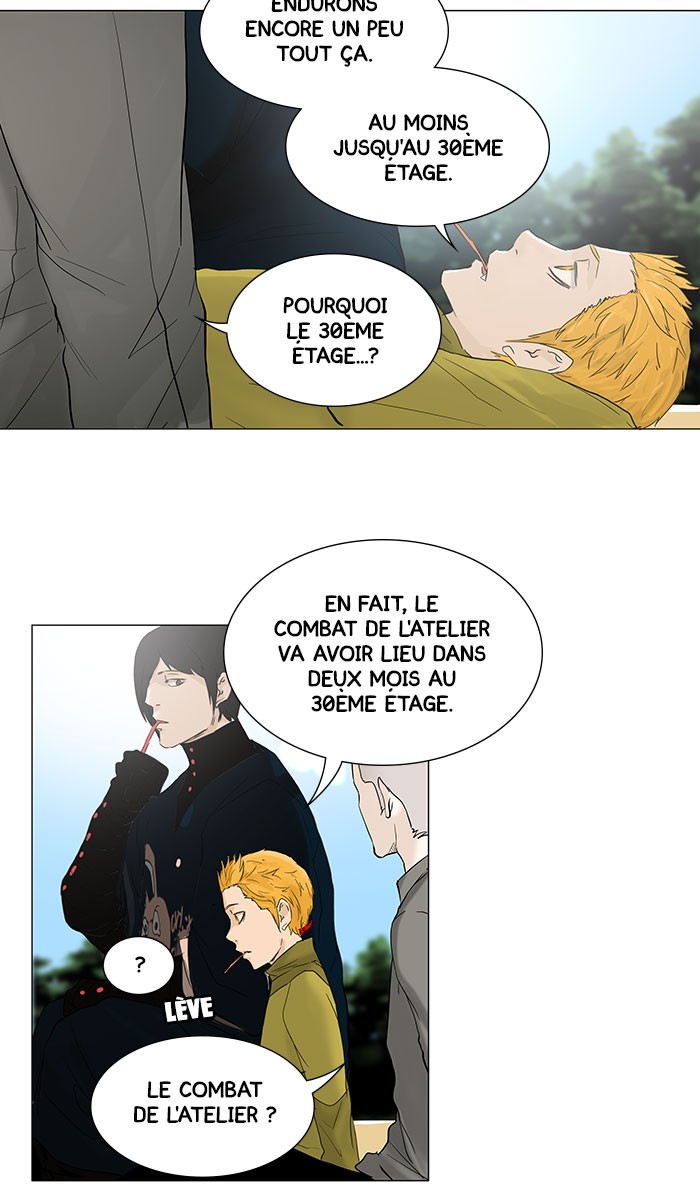 Read Tower of God FR Manga Online