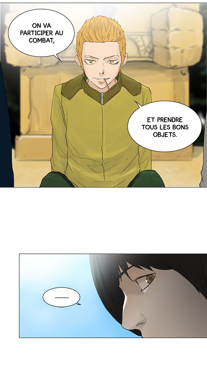 Read Tower of God FR Manga Online