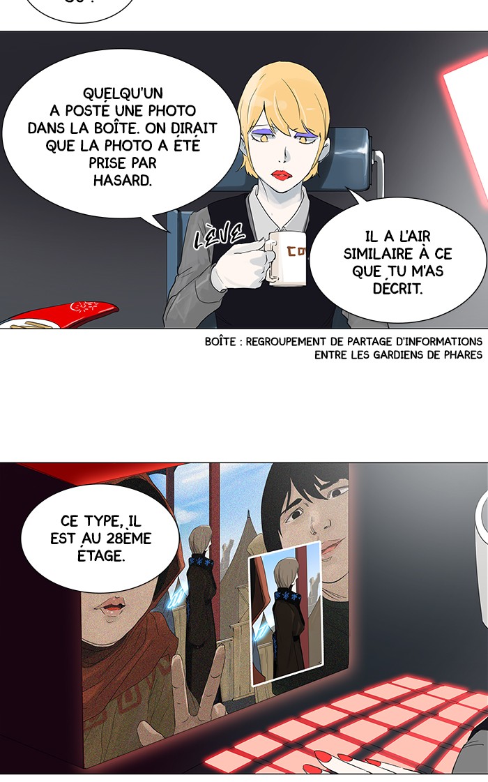 Read Tower of God FR Manga Online